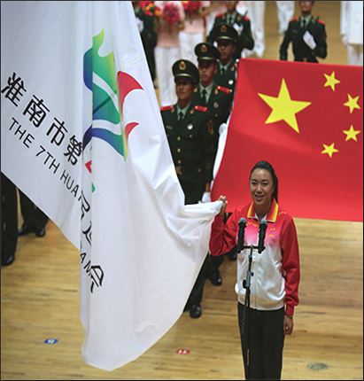&#30343;&#20896;