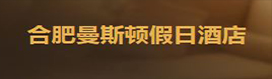 &#30343;&#20896;