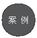 &#30343;&#20896;